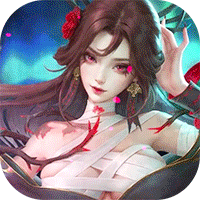 上古王冠（官方3.5折扣版）