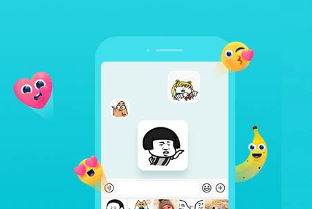 章鱼输入法2020最新版 章鱼输入法2020最新版