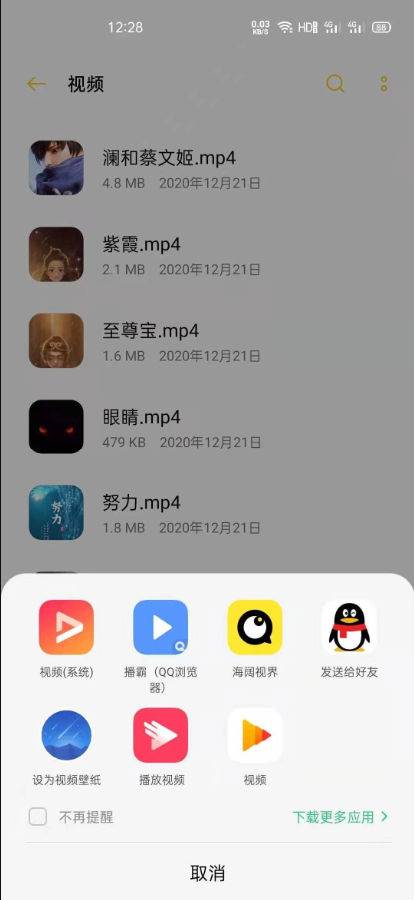 星空壁纸引擎自定义动态壁纸app 星空壁纸引擎自定义动态壁纸app