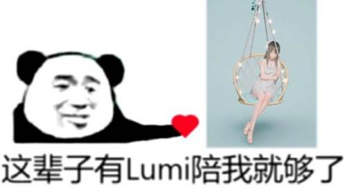 人工桌面鹿鸣破解版下载