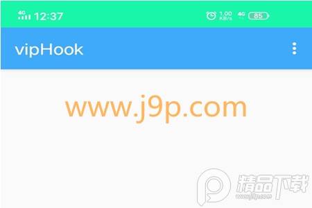 viphook解锁xp模块破解版