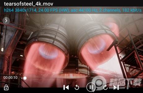 BSPlayer Pro安卓简体中文版app BSPlayer Pro安卓简体中文版app