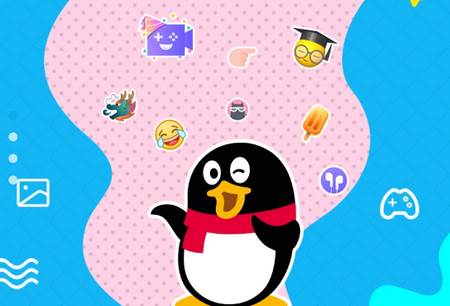 QQ极速版2021最新版 QQ极速版2021最新版