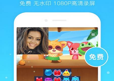 超级截图录屏大师安卓版