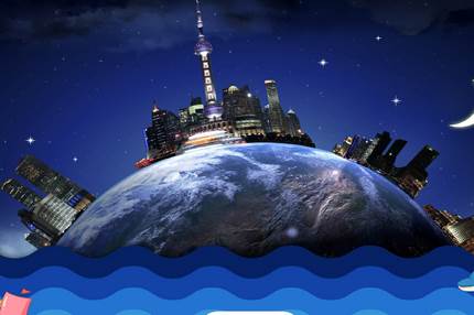 天屿魔幻地球仪app 天屿魔幻地球仪app