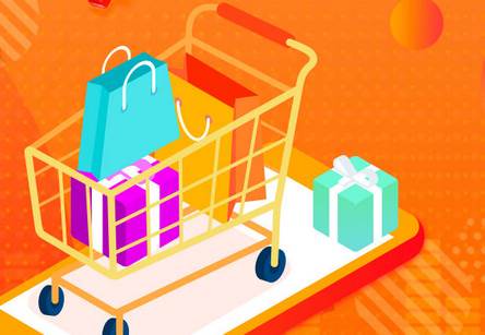 湖南小芒电商软件 湖南小芒电商软件