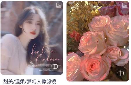 美图秀秀手机官方版