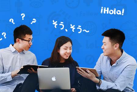 早道 五十音图 早道 五十音图