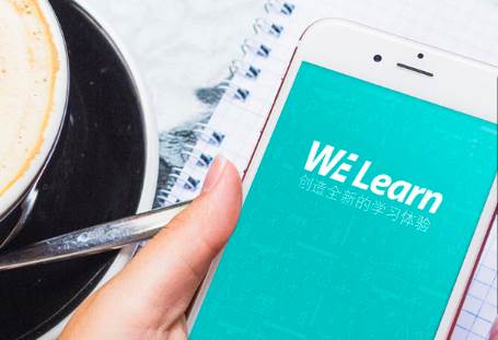 WElearn随行课堂 WElearn随行课堂