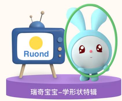 小小优趣软件 小小优趣软件