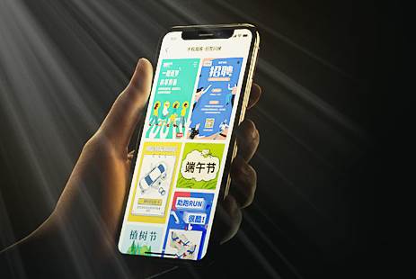 稿定设计官方正版 稿定设计官方正版