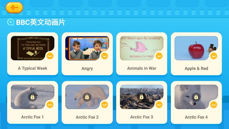 ABCReading少儿英语阅读平台