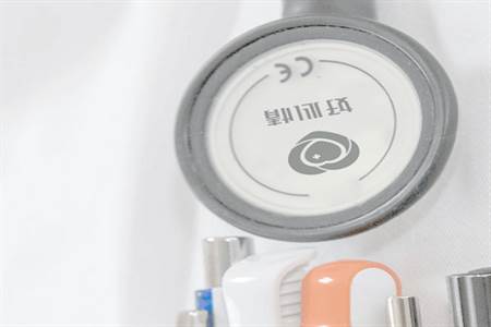 好心情医疗平台 好心情医疗平台