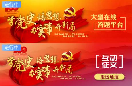 北国辽宁日报app