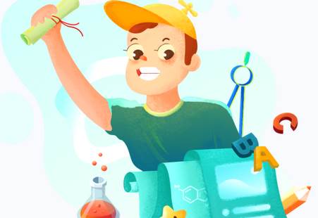 高思教育客户端