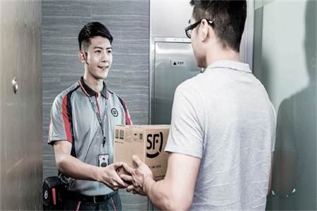 顺丰速运客户端