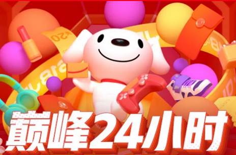 京东京粉客户端