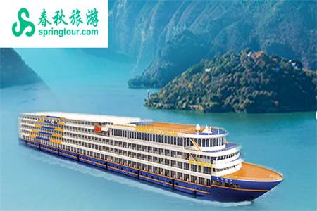 春秋旅游服务平台