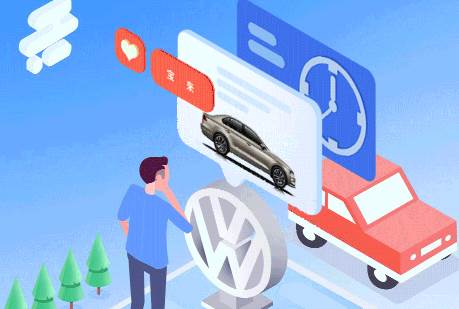 摩捷出行客户端