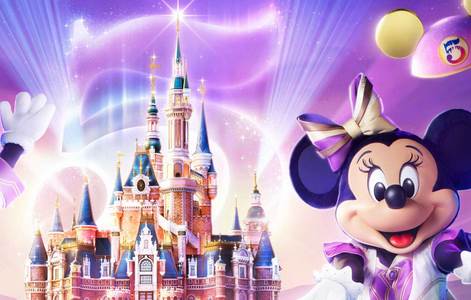 迪士尼度假区官方版 迪士尼度假区官方版