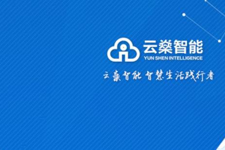 小鱼出行客户端 小鱼出行客户端