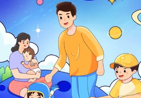 平安好福利客户端