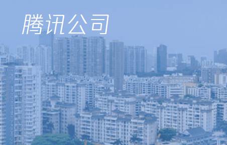 腾讯地图客户端路线规划航打车出行必备 腾讯地图客户端路线规划航打车出行必备