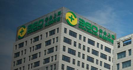 360行车助手 360行车助手