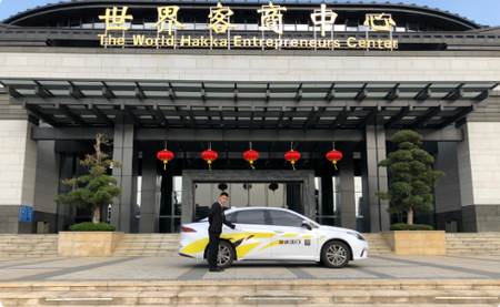 蜂派快车司机端 蜂派快车司机端