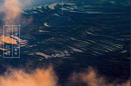 游云南官方平台 游云南官方平台