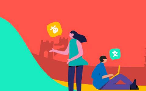 italki外语学习平台 italki外语学习平台