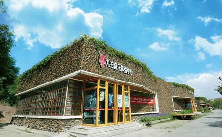 九拍陪你练 九拍陪你练