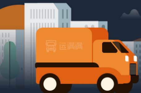 运满满司机版 运满满司机版