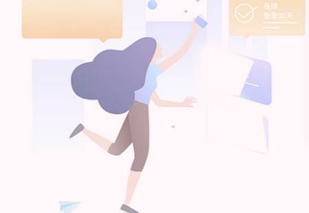 爱维宝贝官方版 爱维宝贝官方版