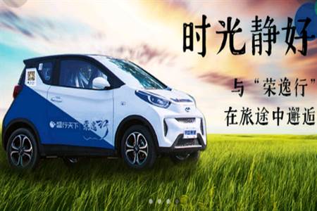 盛行天下客户端 盛行天下客户端