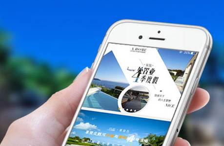 盛行天下客户端 盛行天下客户端