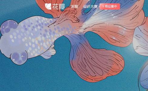 花瓣官方版 花瓣官方版