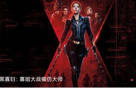 星辰影视2021年最新版 星辰影视2021年最新版