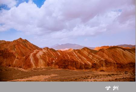 视听甘州APP 视听甘州APP