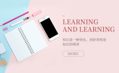 Q学友软件 Q学友软件