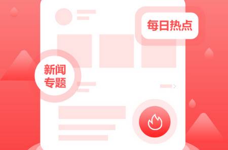 朝阳融媒APP 朝阳融媒APP