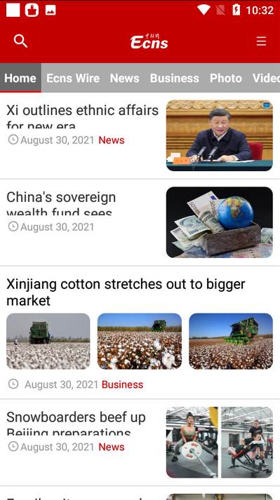 Ecns中新网app Ecns中新网app