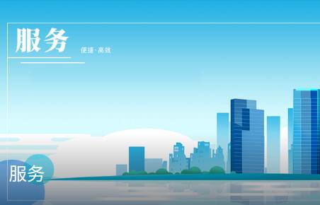 今日平江app 今日平江app