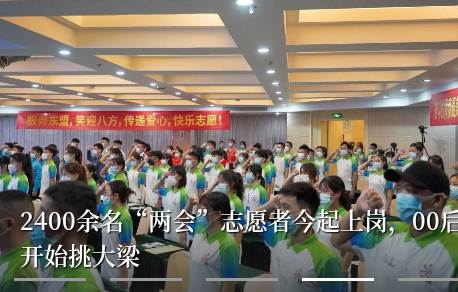 南国早报数字报刊