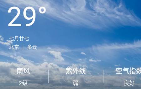 新滨海论坛app 新滨海论坛app