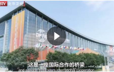 北京头条app 北京头条app