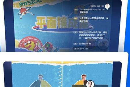 小狸启蒙app 小狸启蒙app