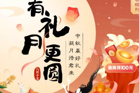 联盛生活 联盛生活