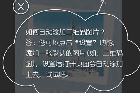 映目云摄影app 映目云摄影app