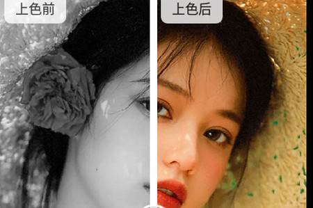 微图片恢复大师app 微图片恢复大师app